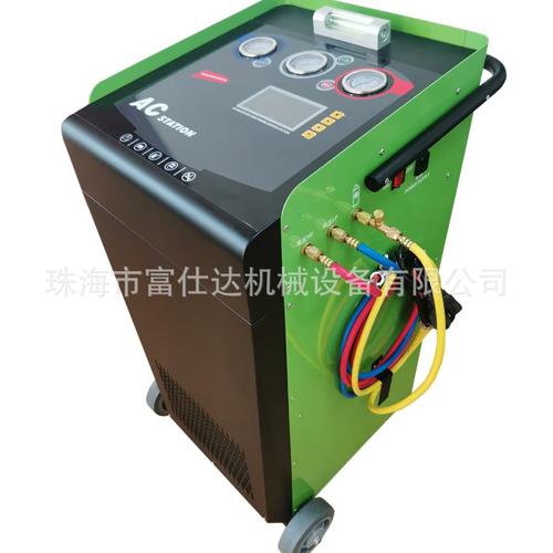 厂家直销富仕达战鹰系列冷媒回收加注机——汽车空调维修的高效之选